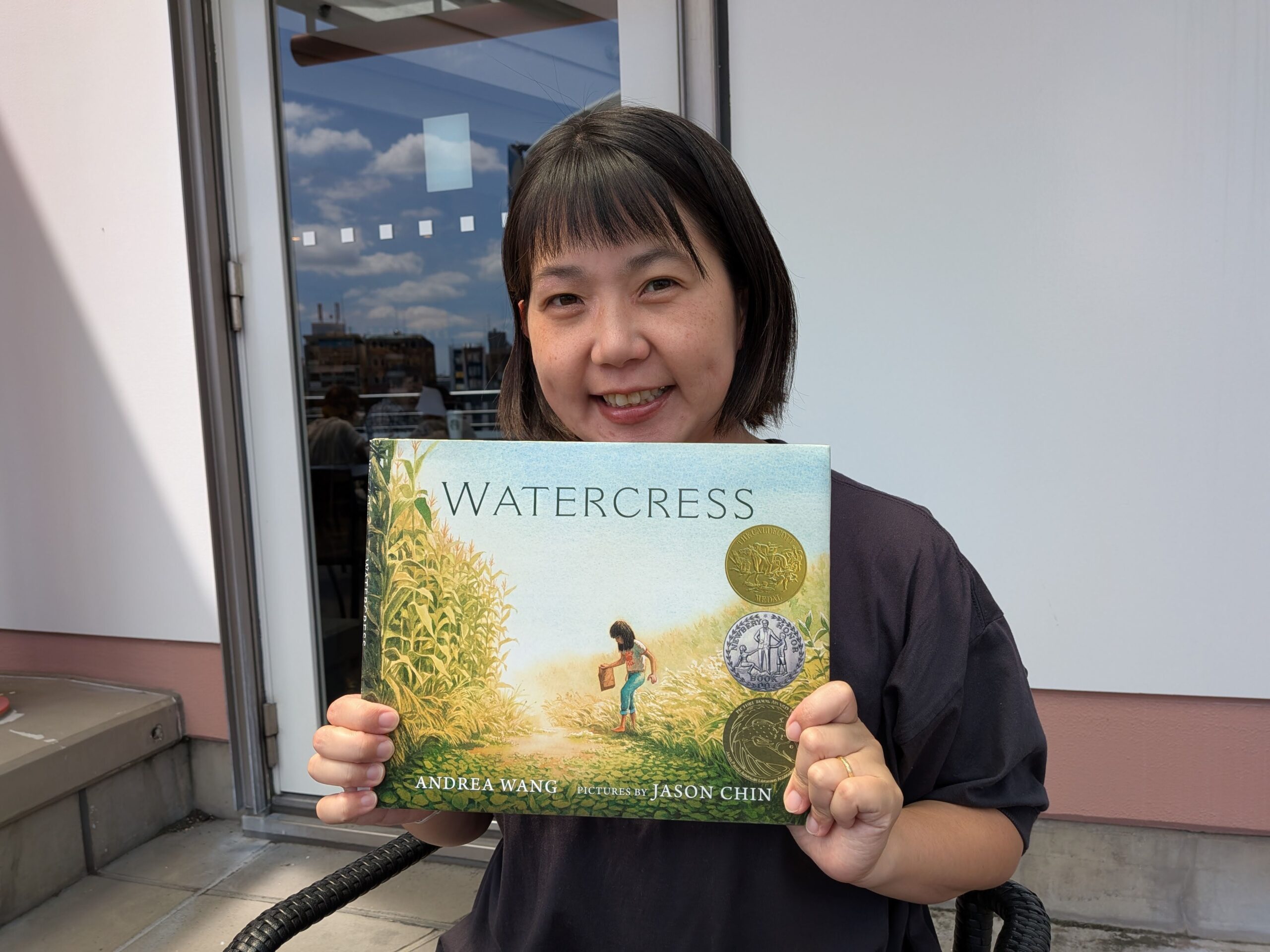 Watercress表紙